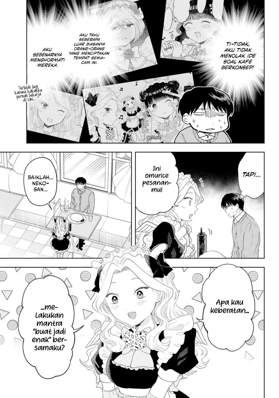 Tsuruko Returns the Favor chapter 37