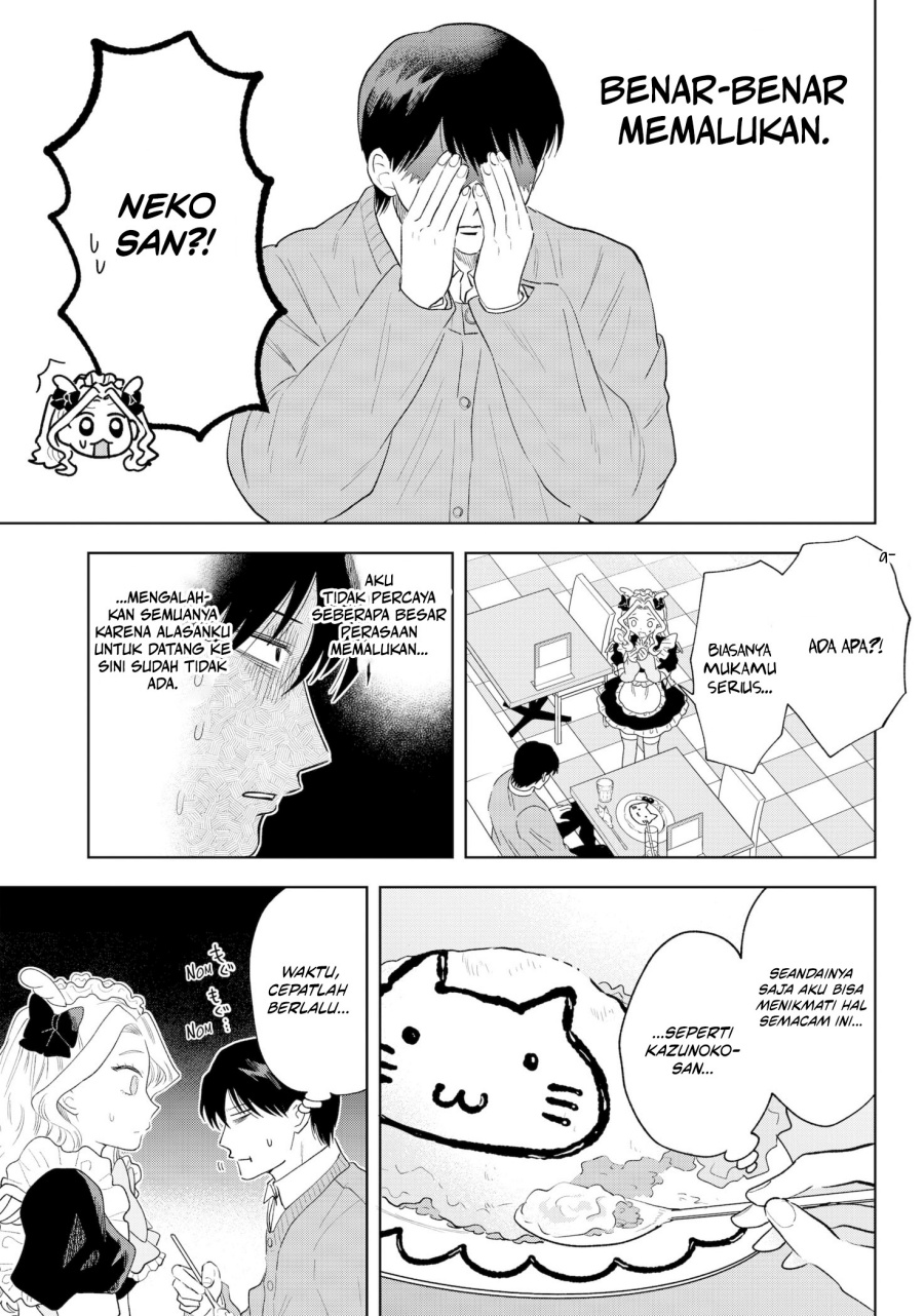 Tsuruko Returns the Favor chapter 37