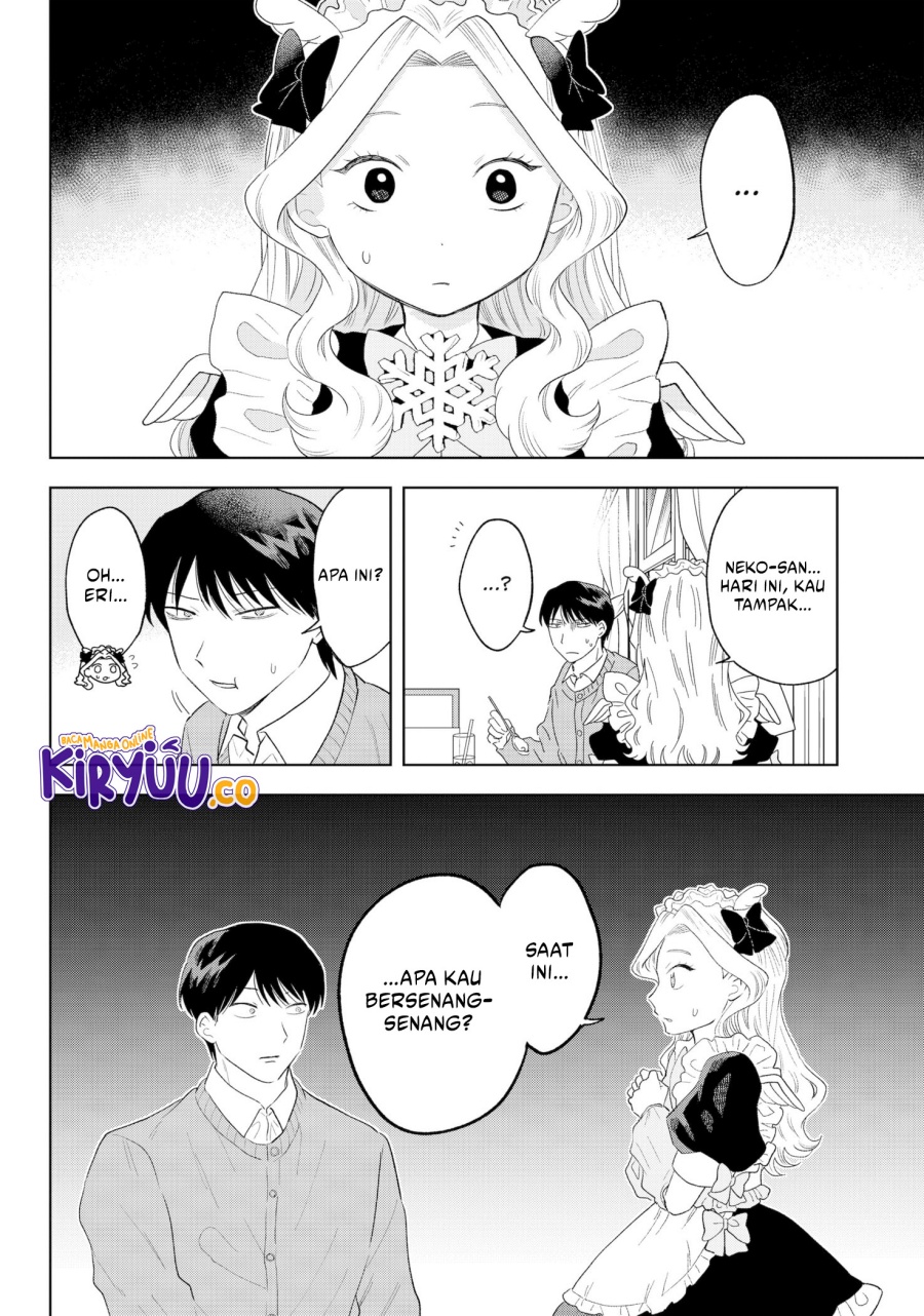 Tsuruko Returns the Favor chapter 37
