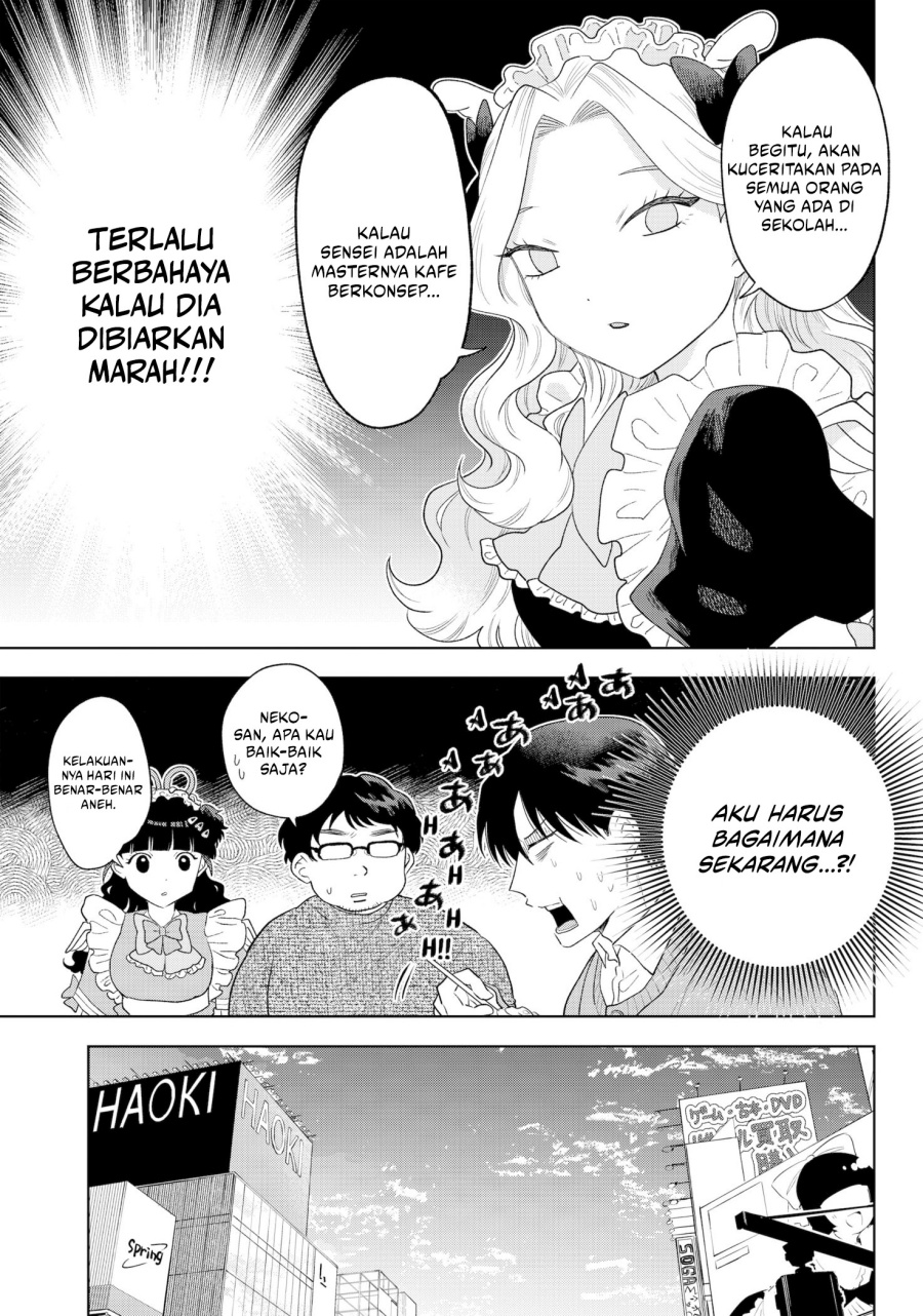 Tsuruko Returns the Favor chapter 37
