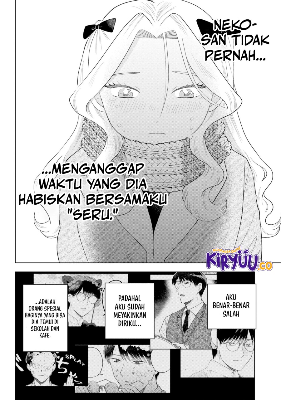 Tsuruko Returns the Favor chapter 37