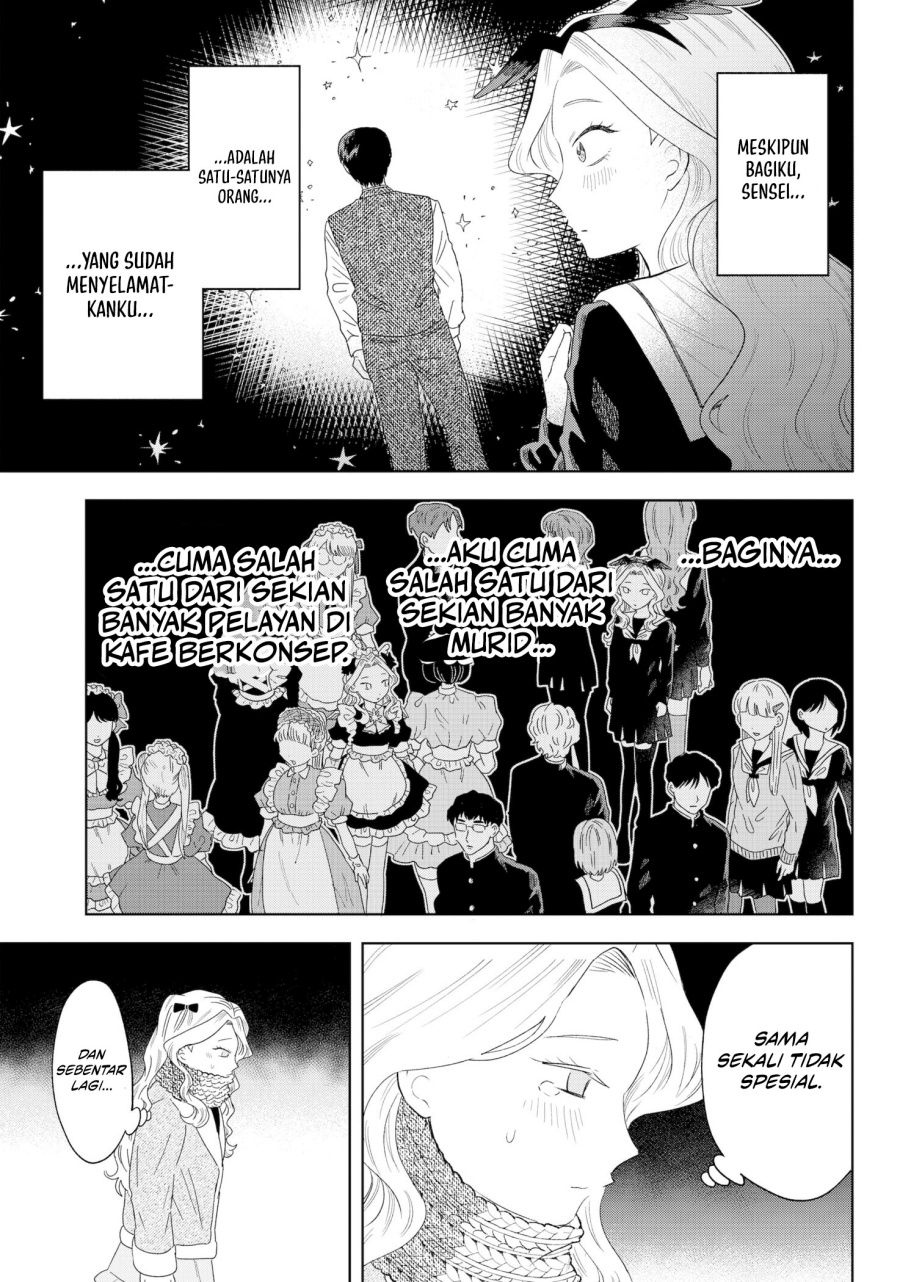 Tsuruko Returns the Favor chapter 37