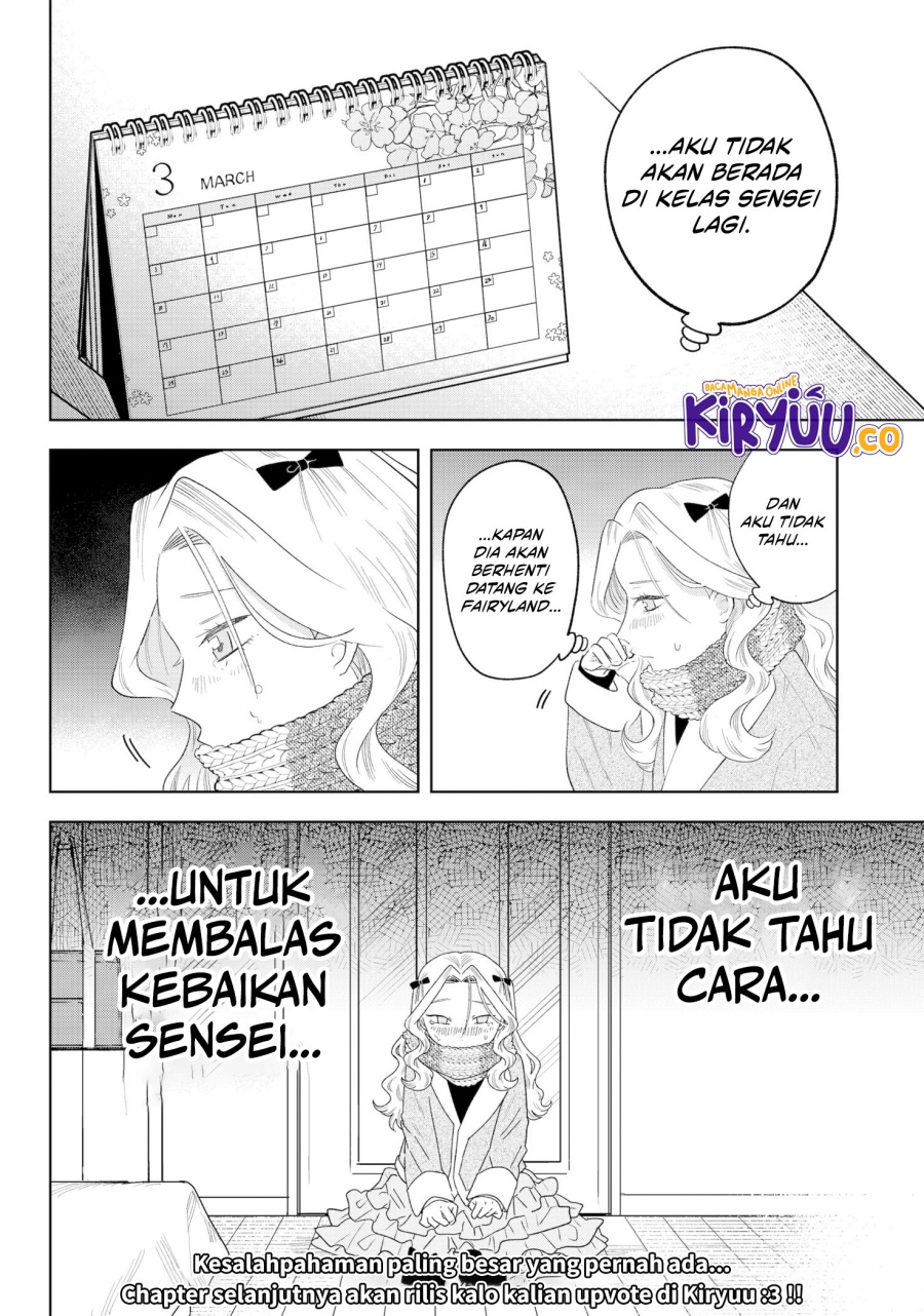 Tsuruko Returns the Favor chapter 37