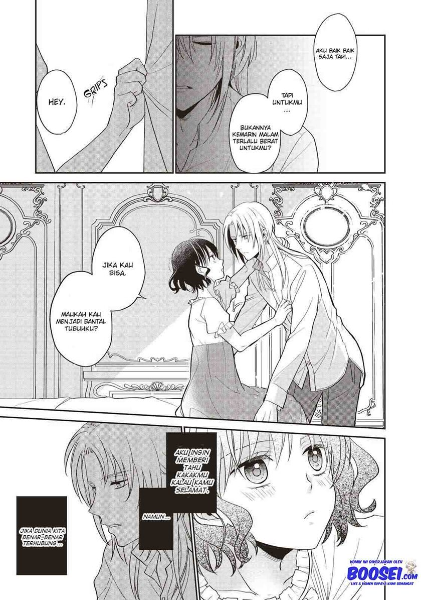 Tsutaou Chapter 03 Bahasa Indonesia