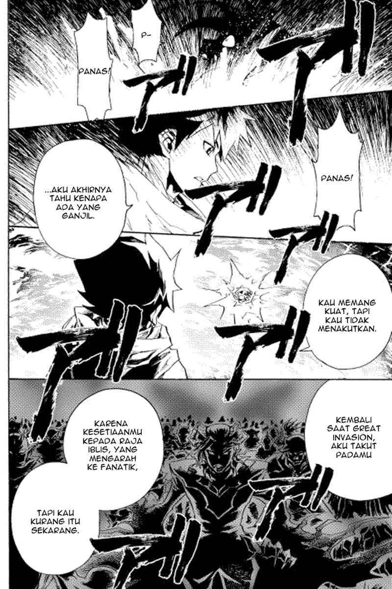Tsuyokute New Saga chapter 27