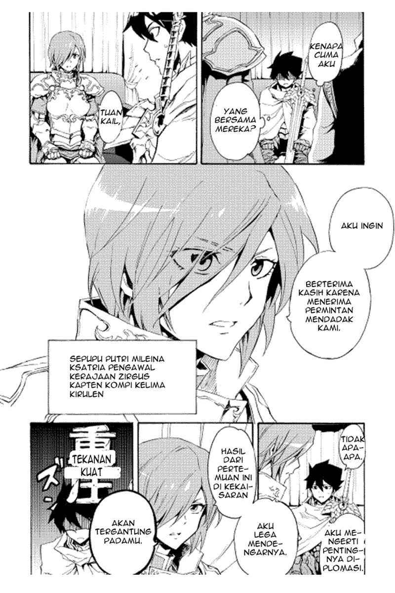 Tsuyokute New Saga Chapter 29