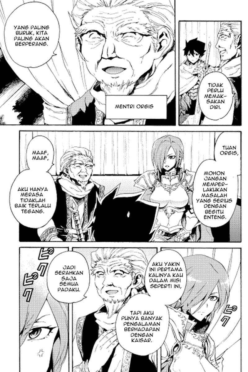 Tsuyokute New Saga Chapter 29