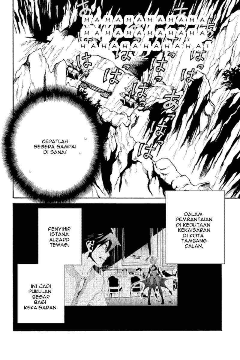 Tsuyokute New Saga Chapter 29