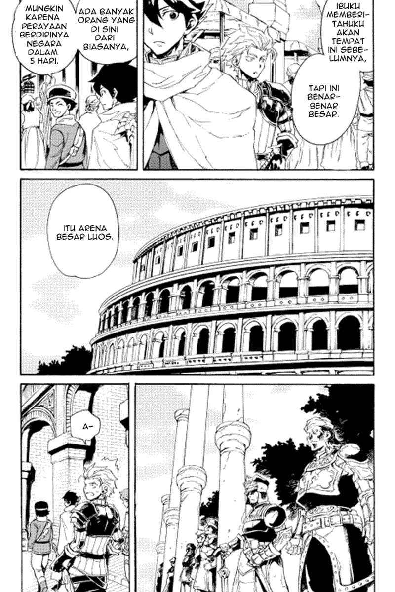 Tsuyokute New Saga Chapter 29