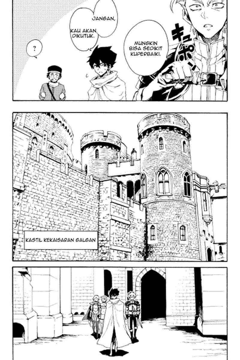 Tsuyokute New Saga Chapter 29