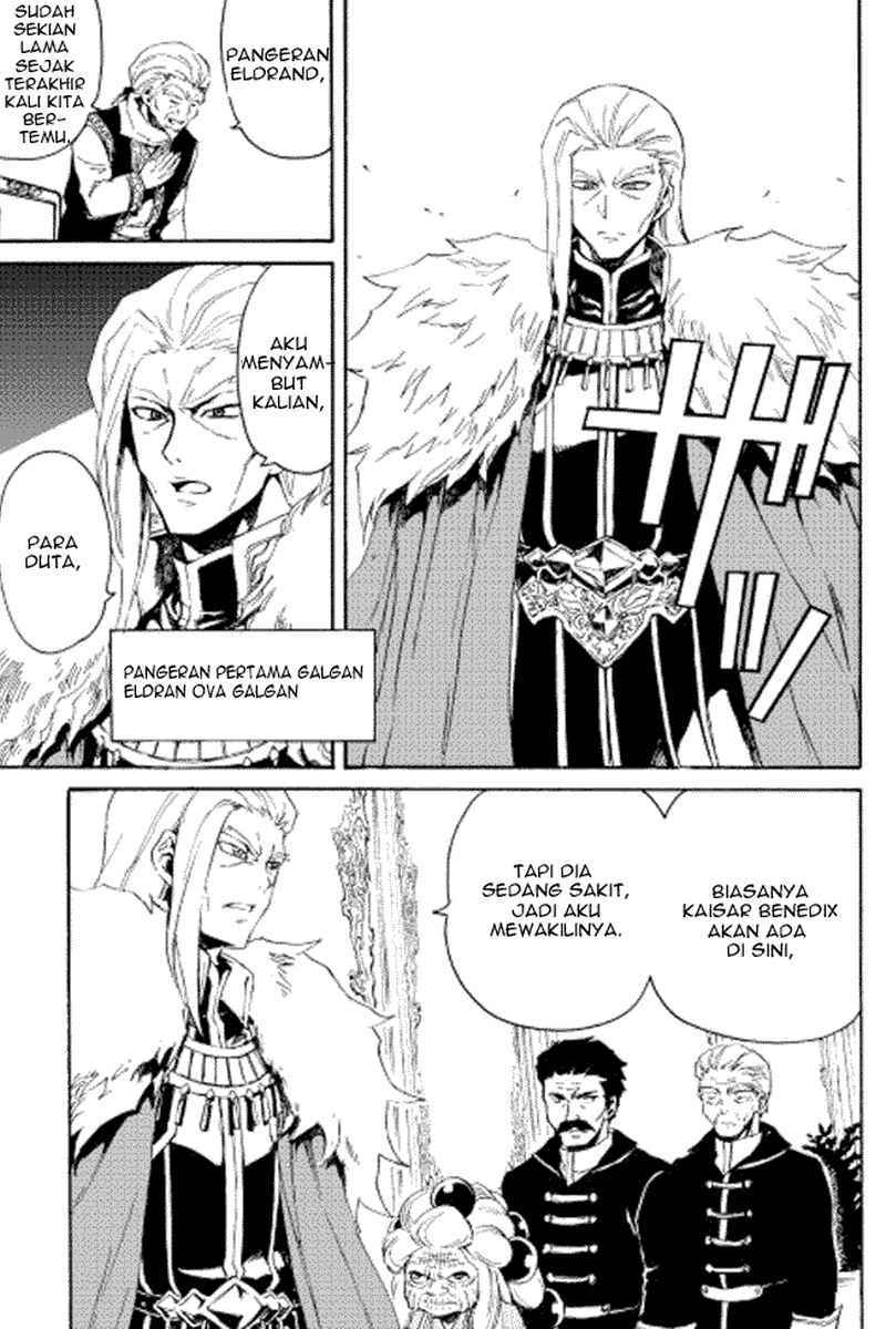 Tsuyokute New Saga Chapter 29