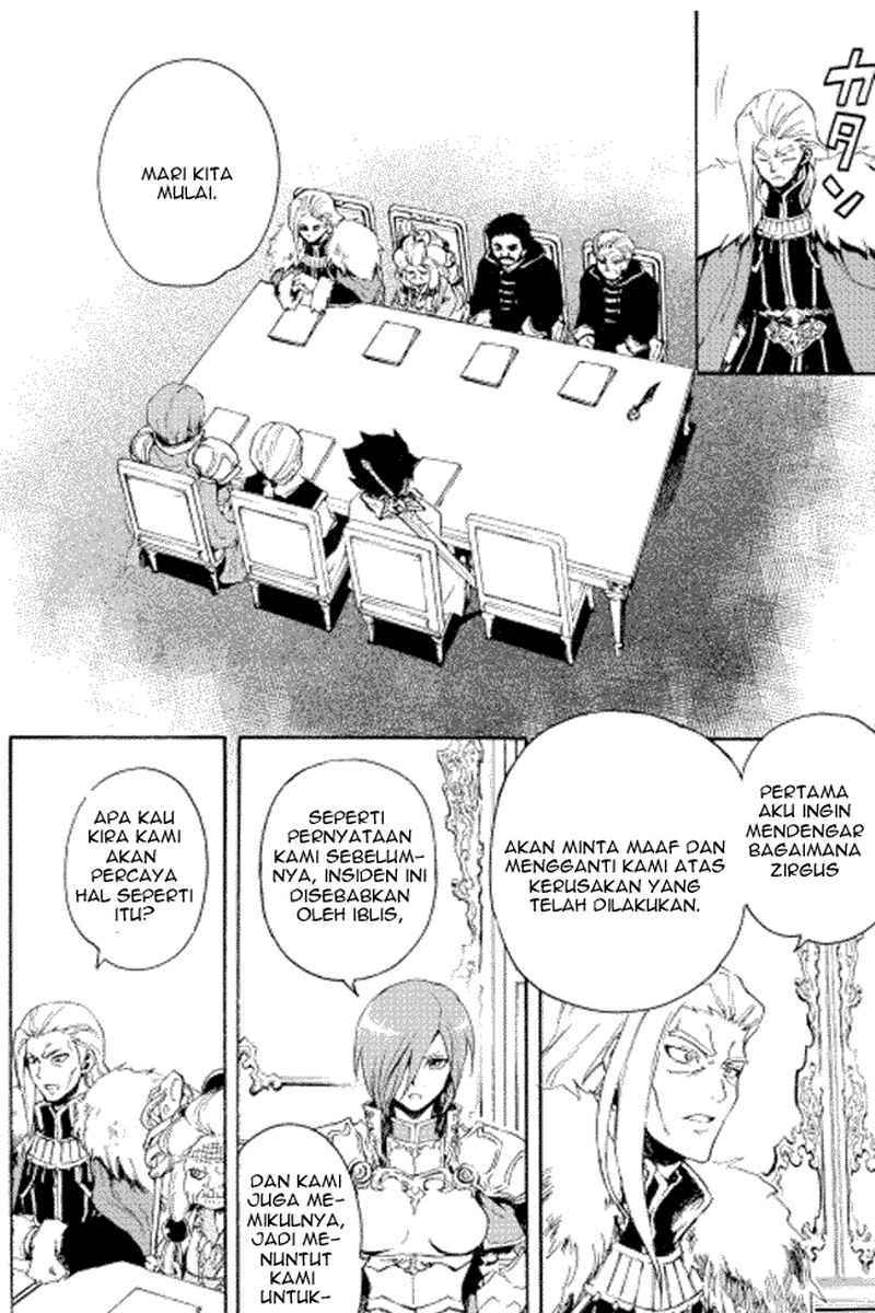 Tsuyokute New Saga Chapter 29