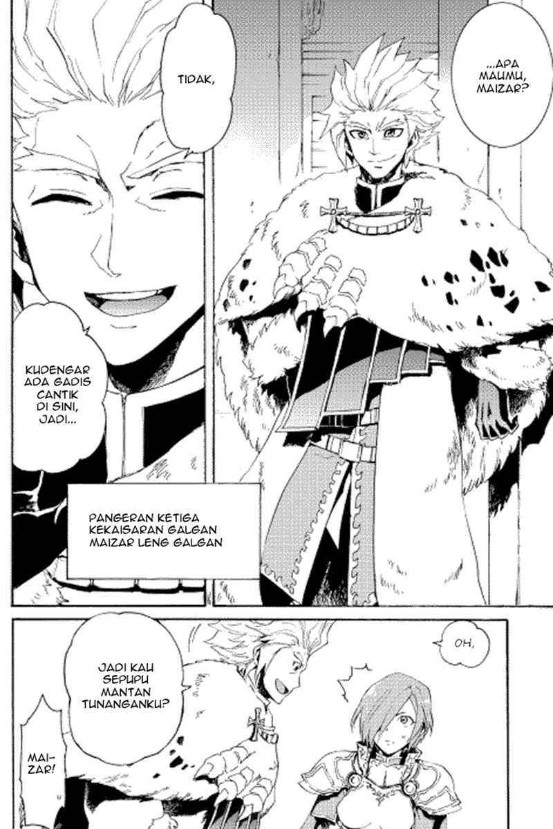 Tsuyokute New Saga Chapter 29