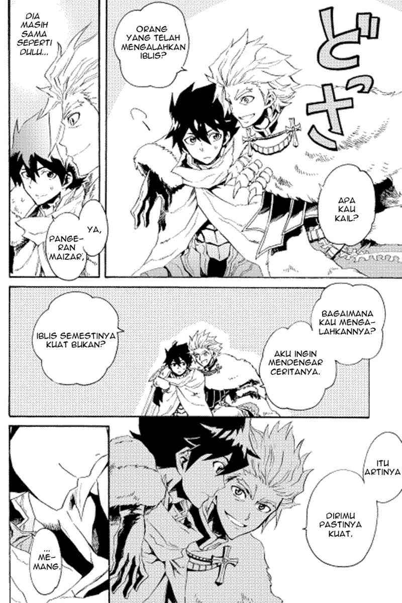 Tsuyokute New Saga Chapter 29