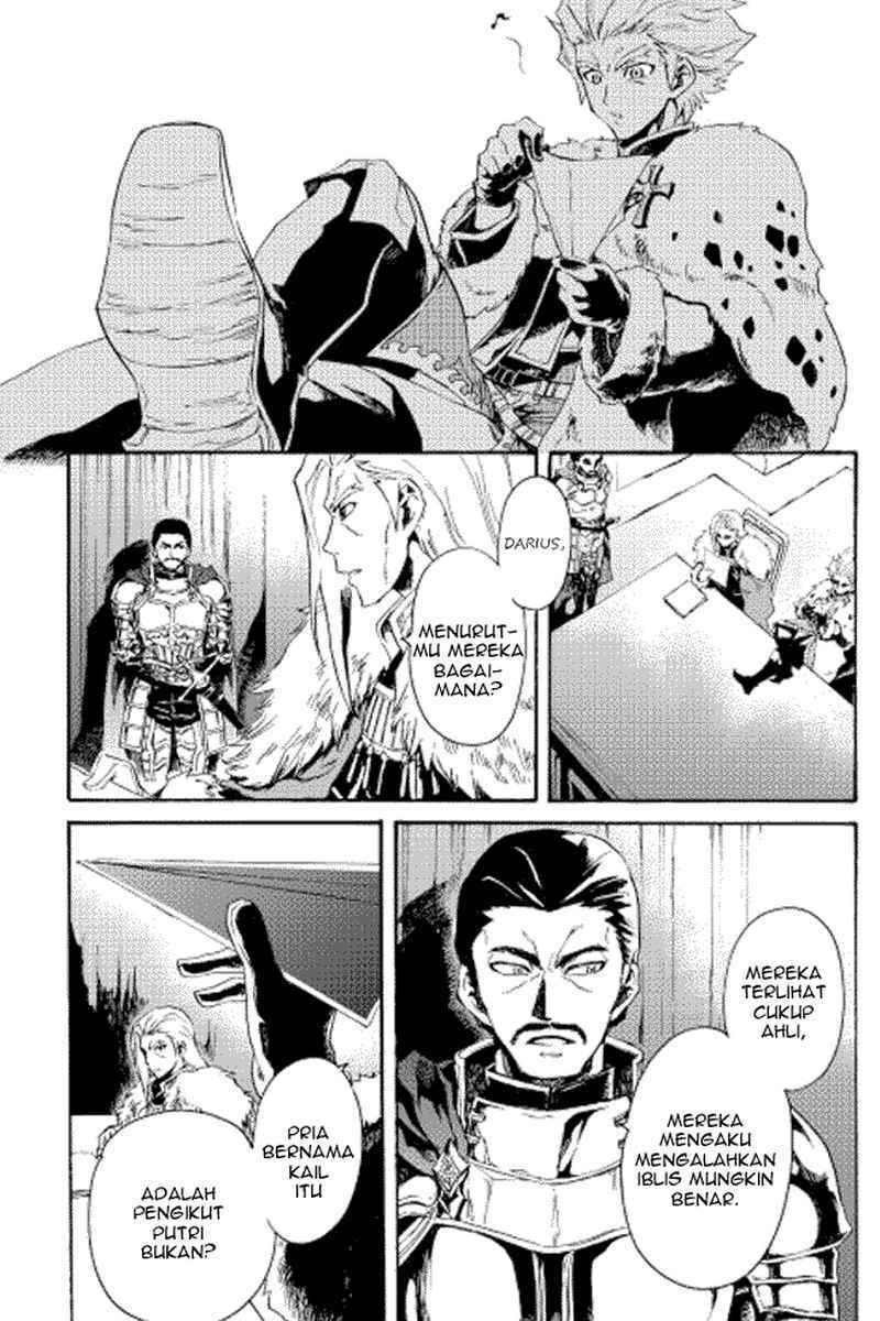 Tsuyokute New Saga Chapter 29