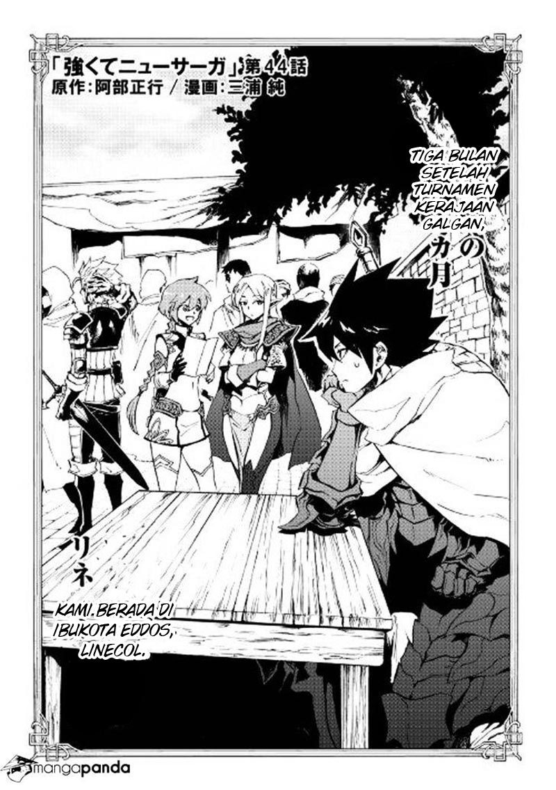 Tsuyokute New Saga Chapter 44 Bahasa Indonesia