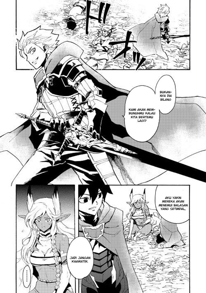 Tsuyokute New Saga chapter 51