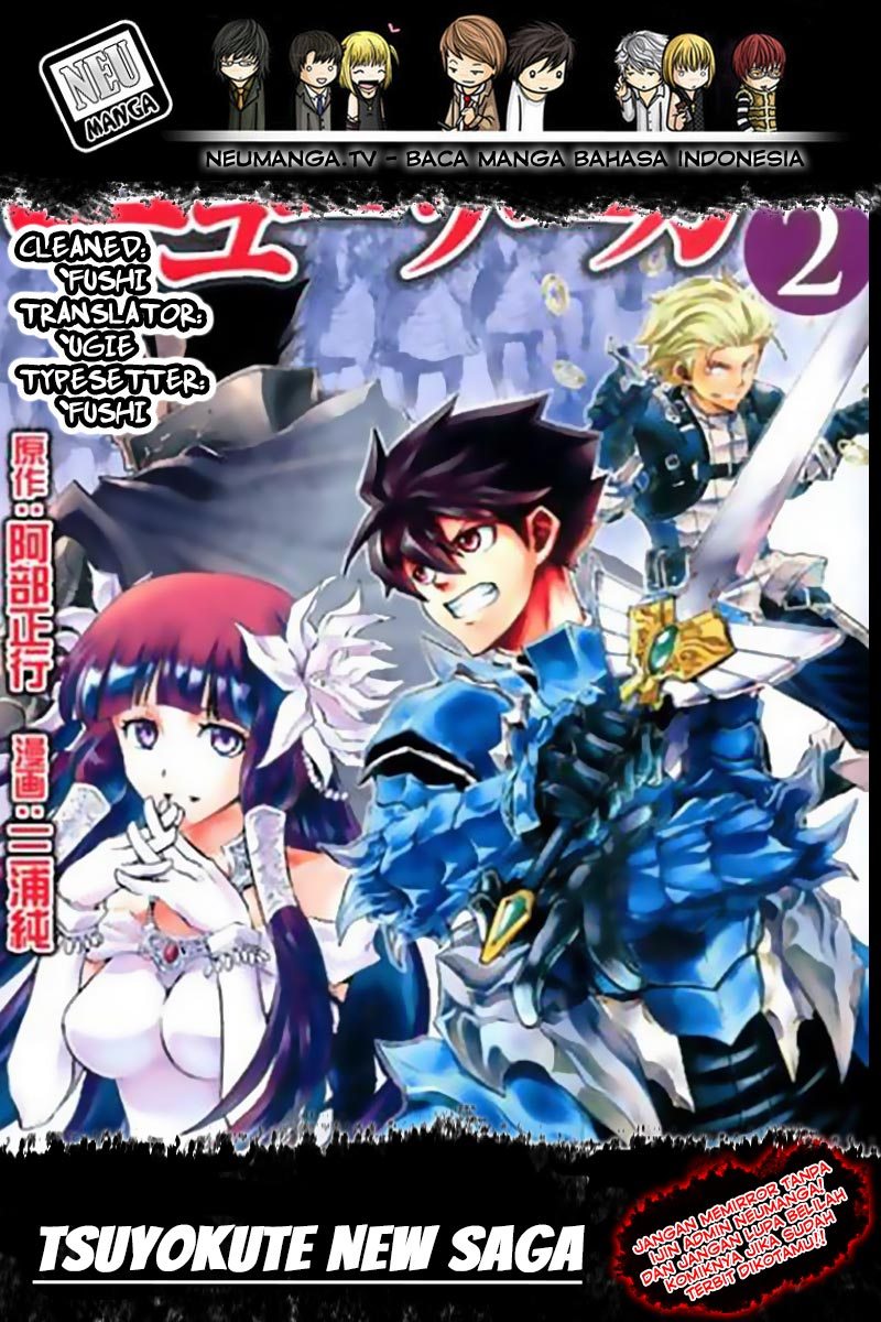 Tsuyokute New Saga chapter 53
