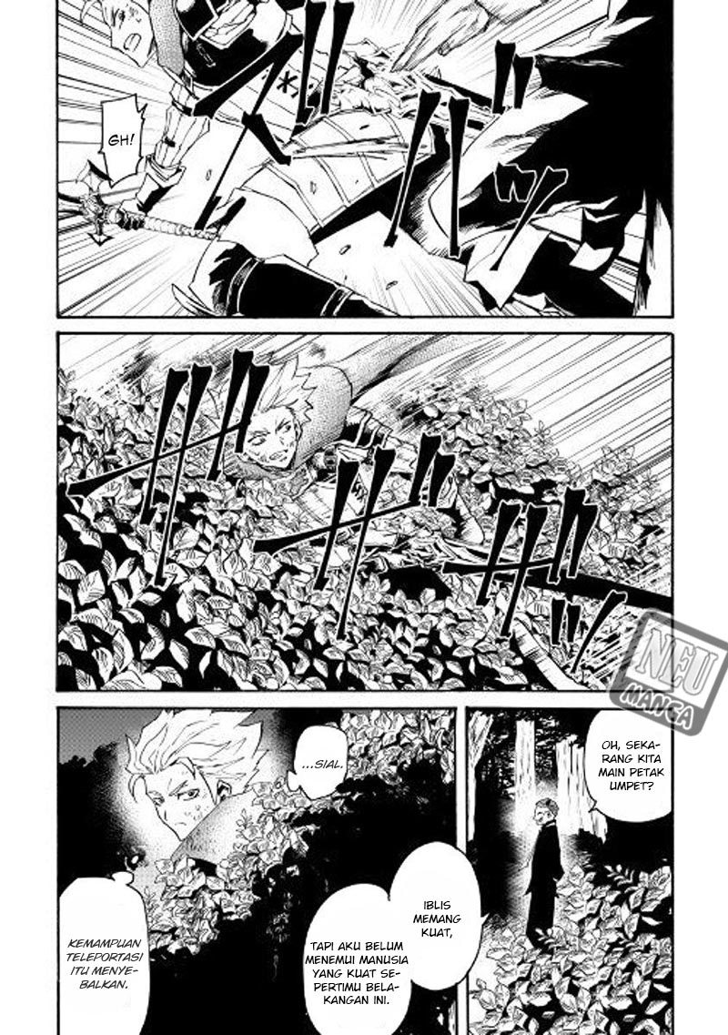 Tsuyokute New Saga chapter 53