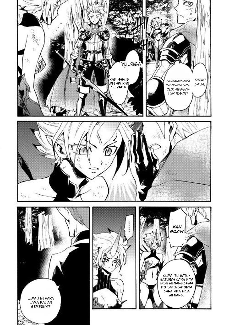 Tsuyokute New Saga chapter 53