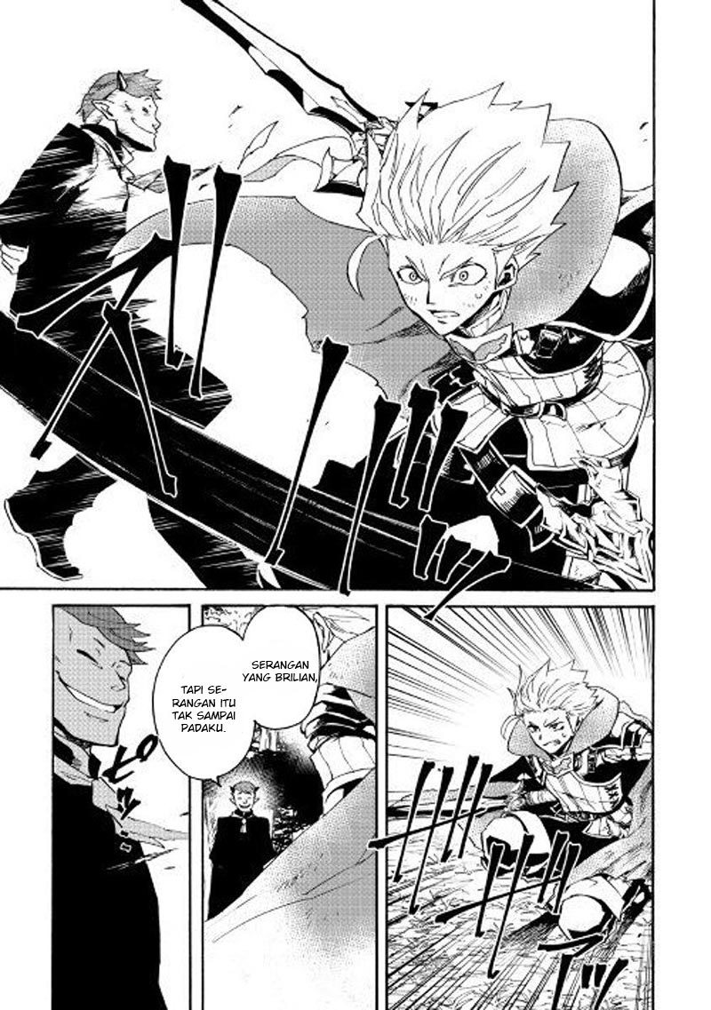 Tsuyokute New Saga chapter 53