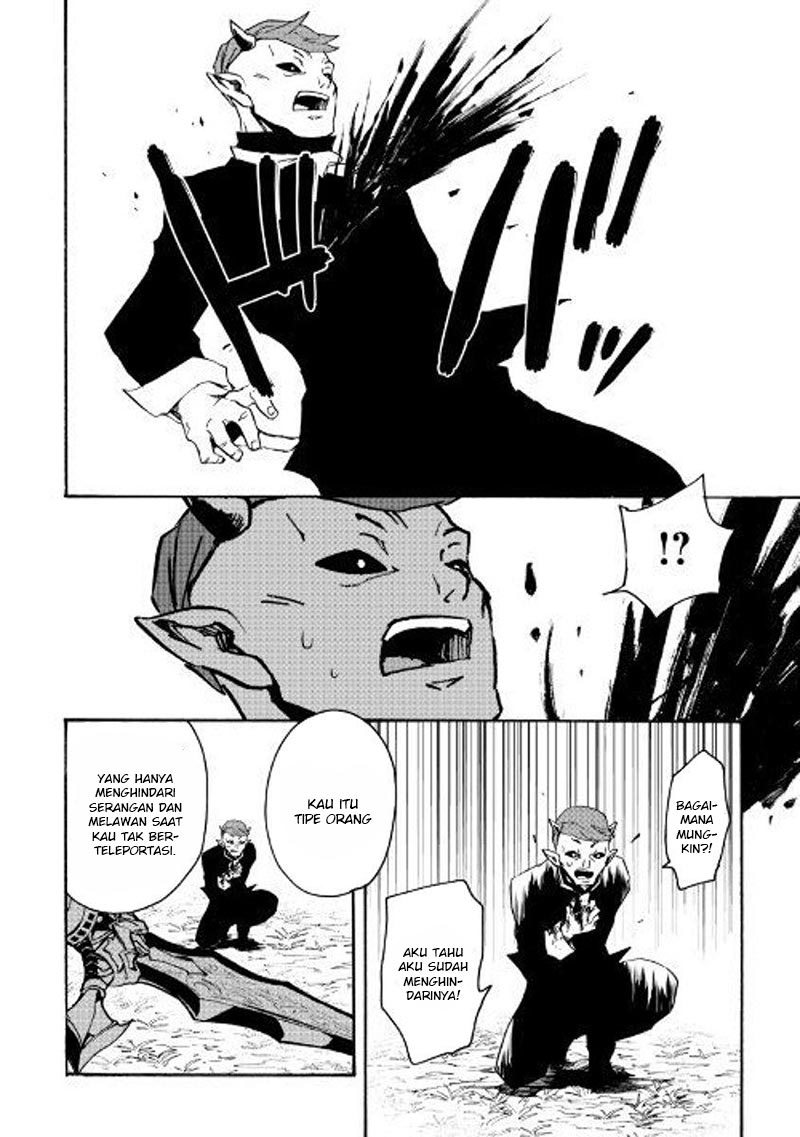 Tsuyokute New Saga chapter 53