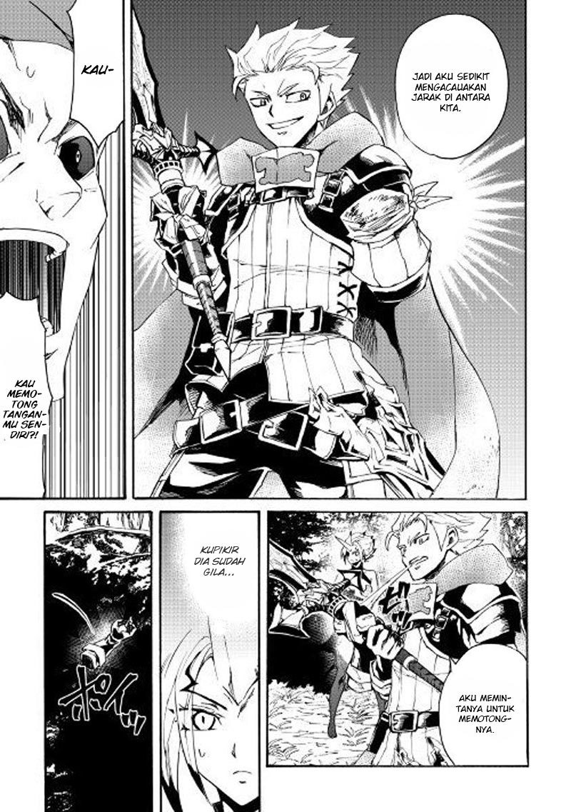 Tsuyokute New Saga chapter 53