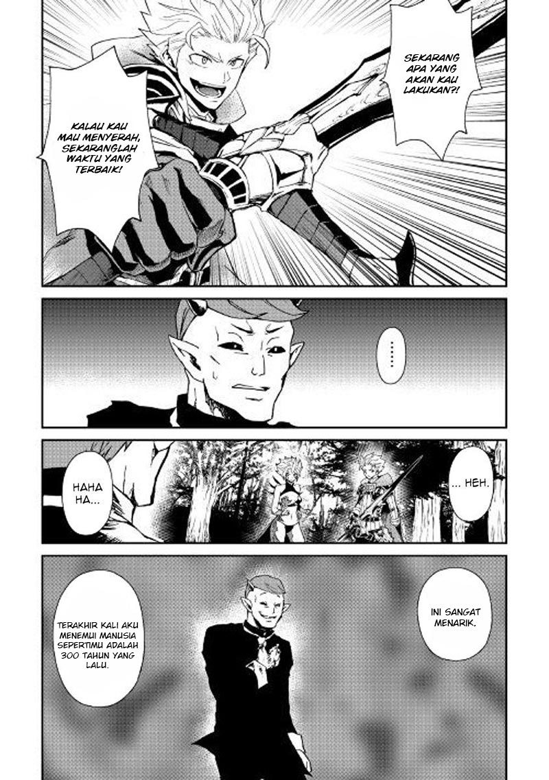 Tsuyokute New Saga chapter 53