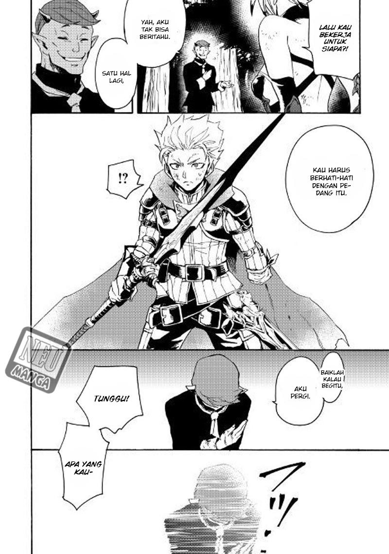 Tsuyokute New Saga chapter 53