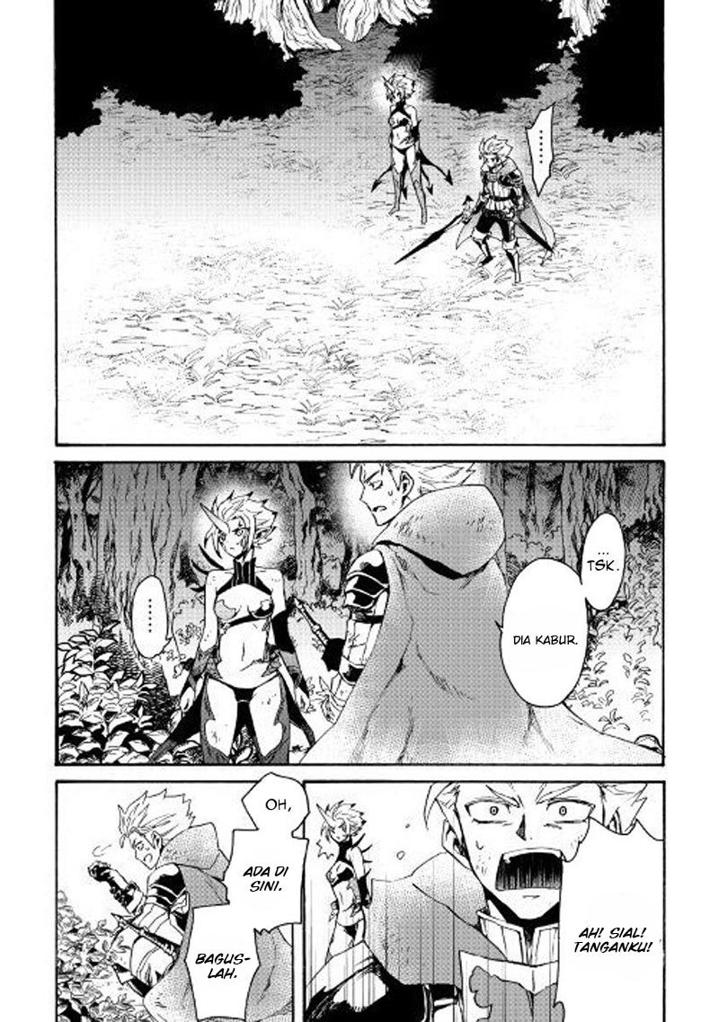 Tsuyokute New Saga chapter 53