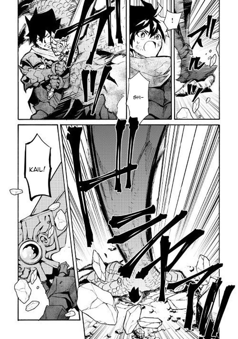 Tsuyokute New Saga chapter 55