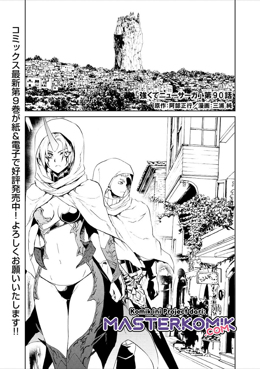 Tsuyokute New Saga Chapter 90 Bahasa Indonesia