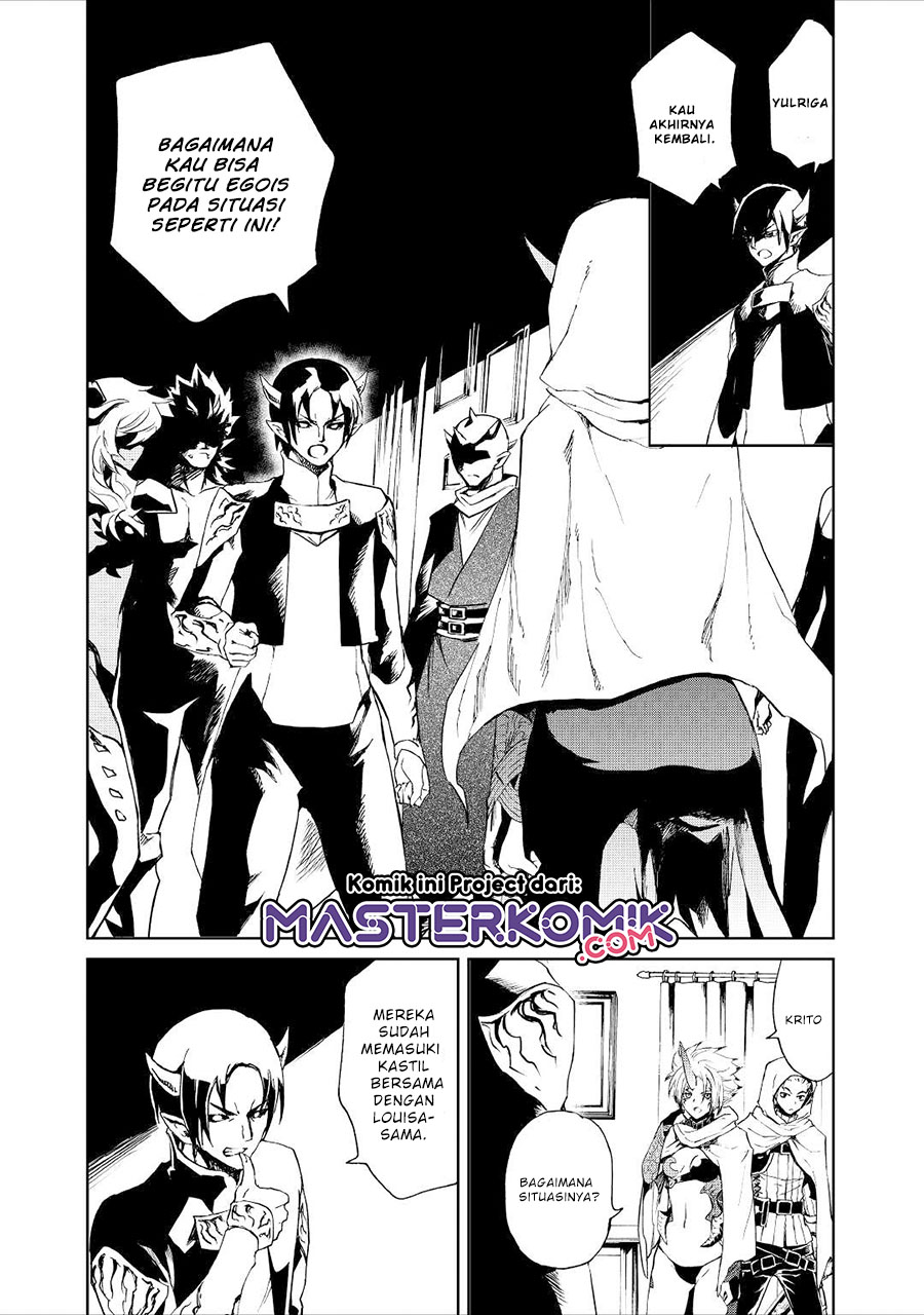 Tsuyokute New Saga Chapter 90 Bahasa Indonesia