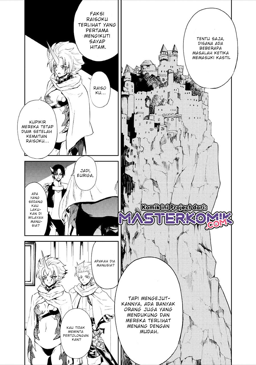 Tsuyokute New Saga Chapter 90 Bahasa Indonesia
