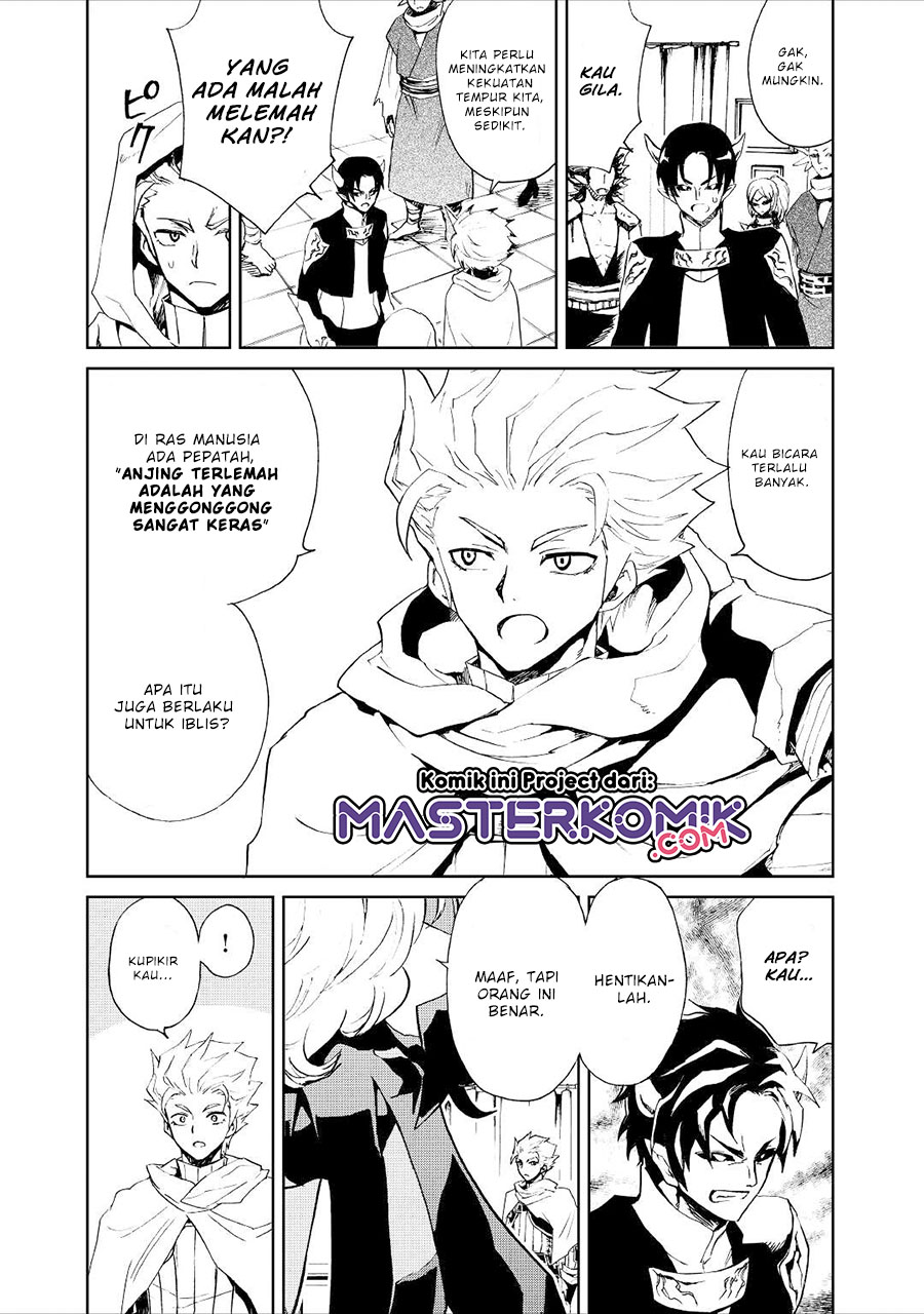 Tsuyokute New Saga Chapter 90 Bahasa Indonesia
