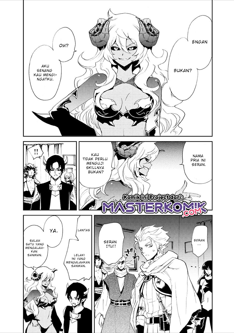 Tsuyokute New Saga Chapter 90 Bahasa Indonesia
