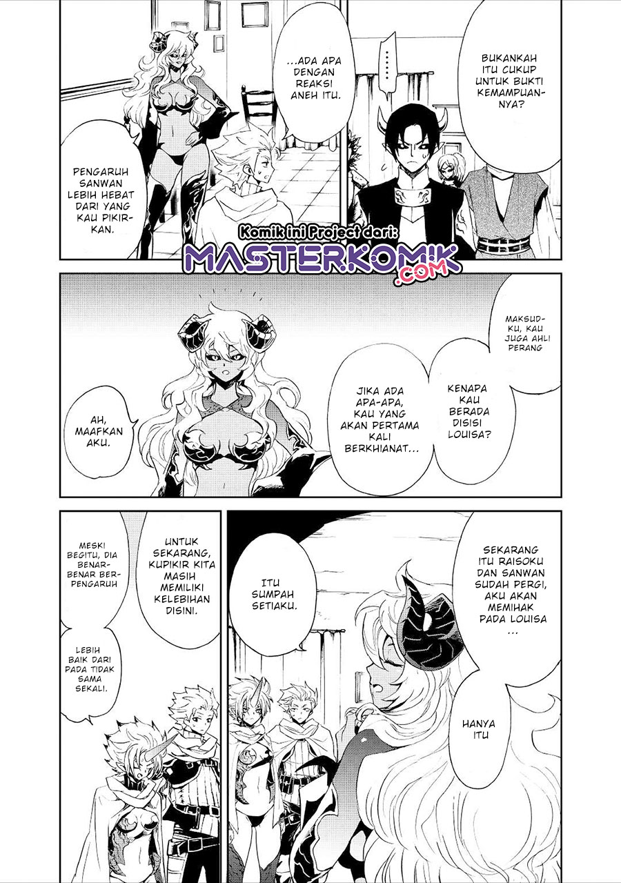 Tsuyokute New Saga Chapter 90 Bahasa Indonesia