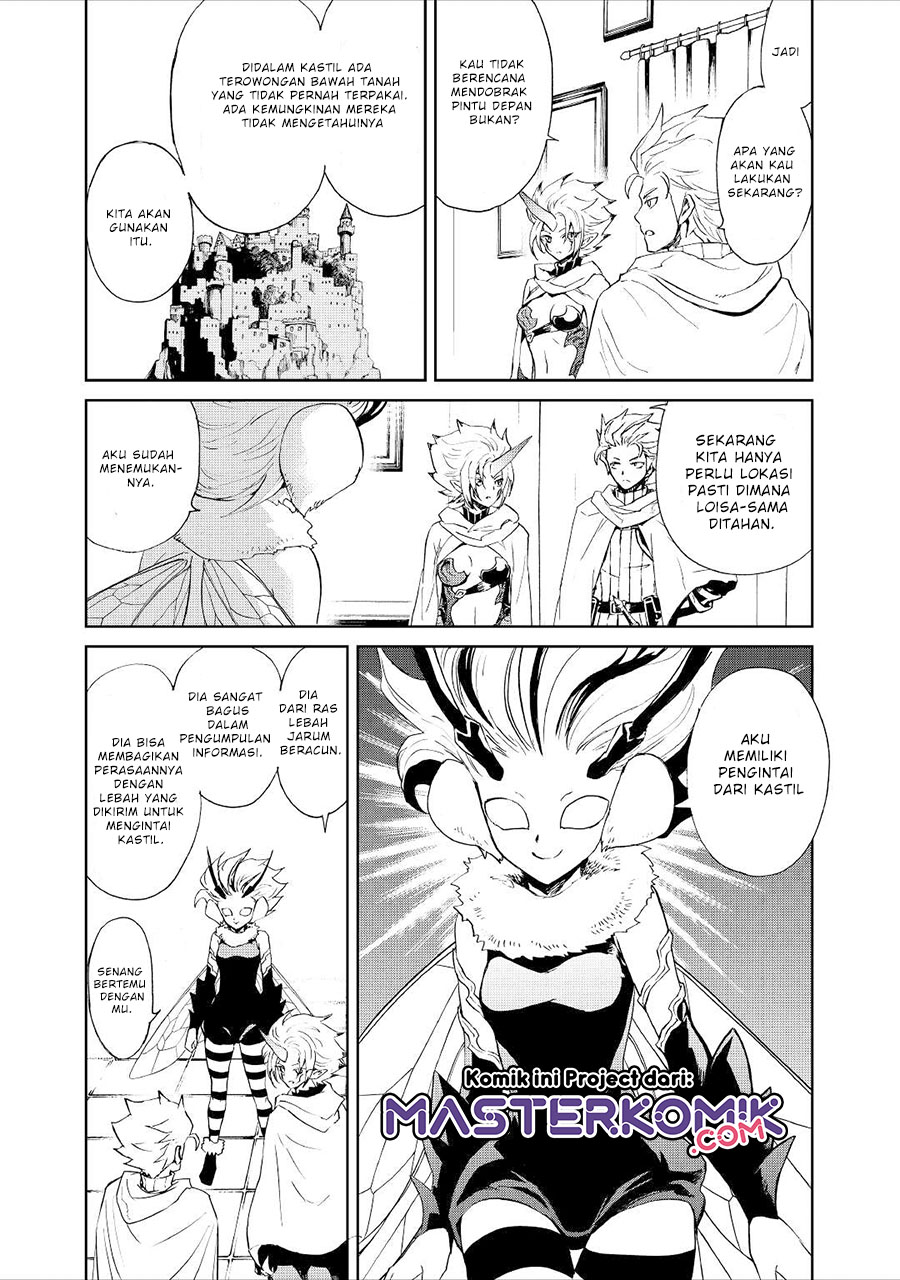 Tsuyokute New Saga Chapter 90 Bahasa Indonesia
