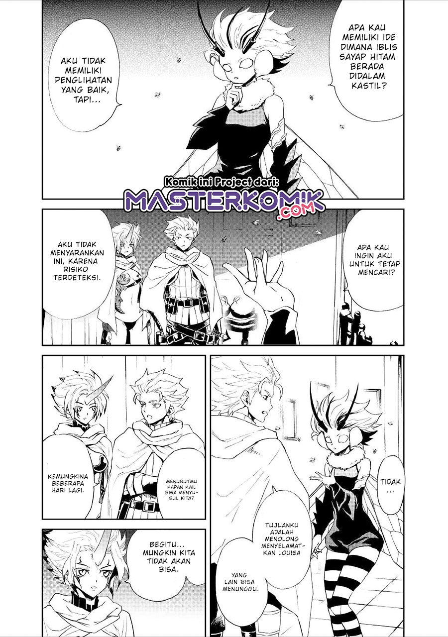 Tsuyokute New Saga Chapter 90 Bahasa Indonesia