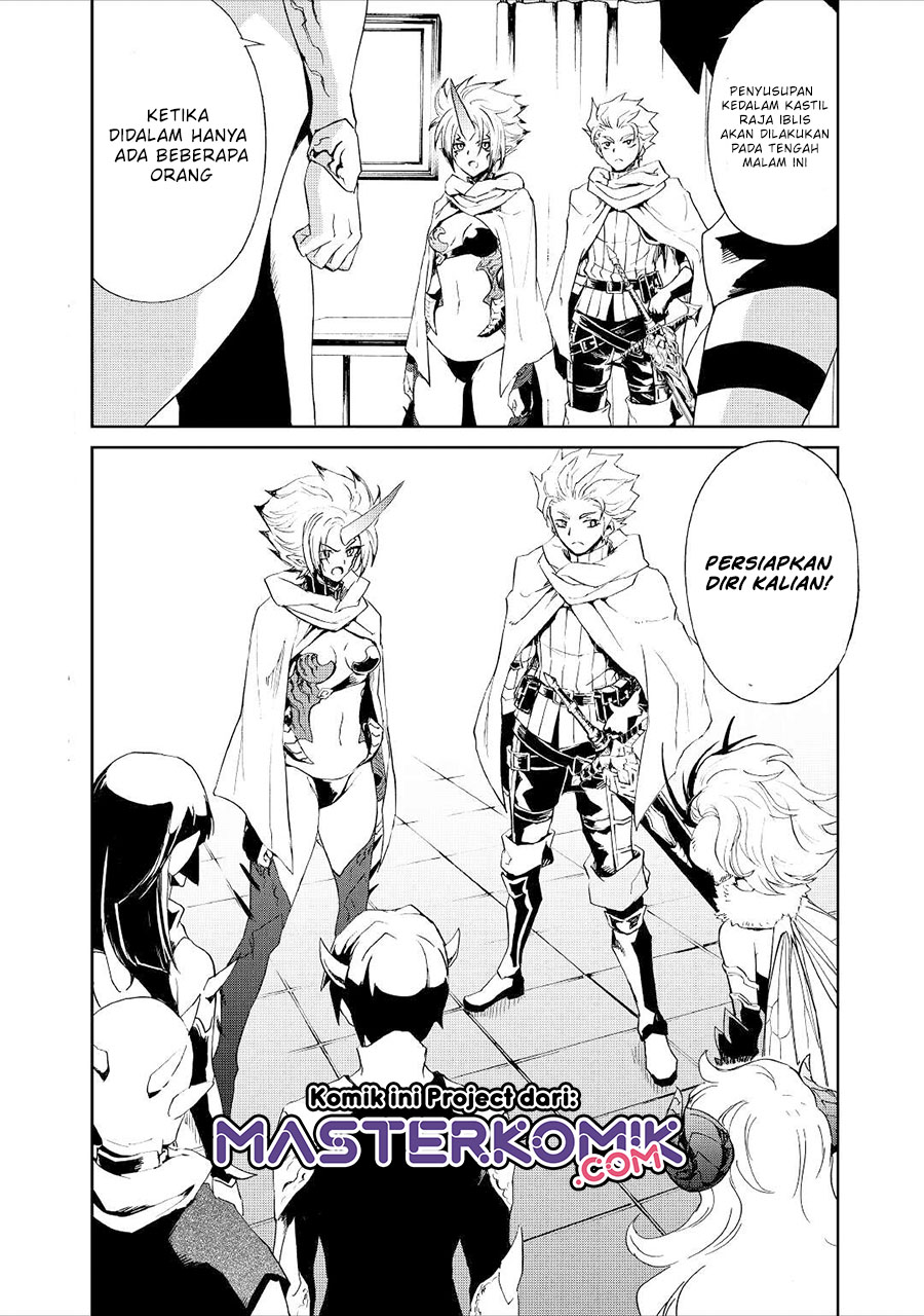 Tsuyokute New Saga Chapter 90 Bahasa Indonesia