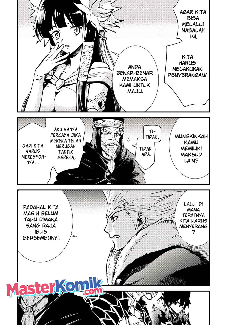 Tsuyokute New Saga Chapter 103 Bahasa Indonesia