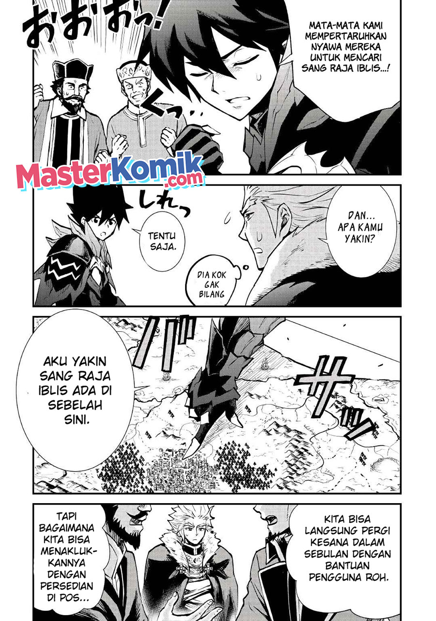 Tsuyokute New Saga Chapter 103 Bahasa Indonesia
