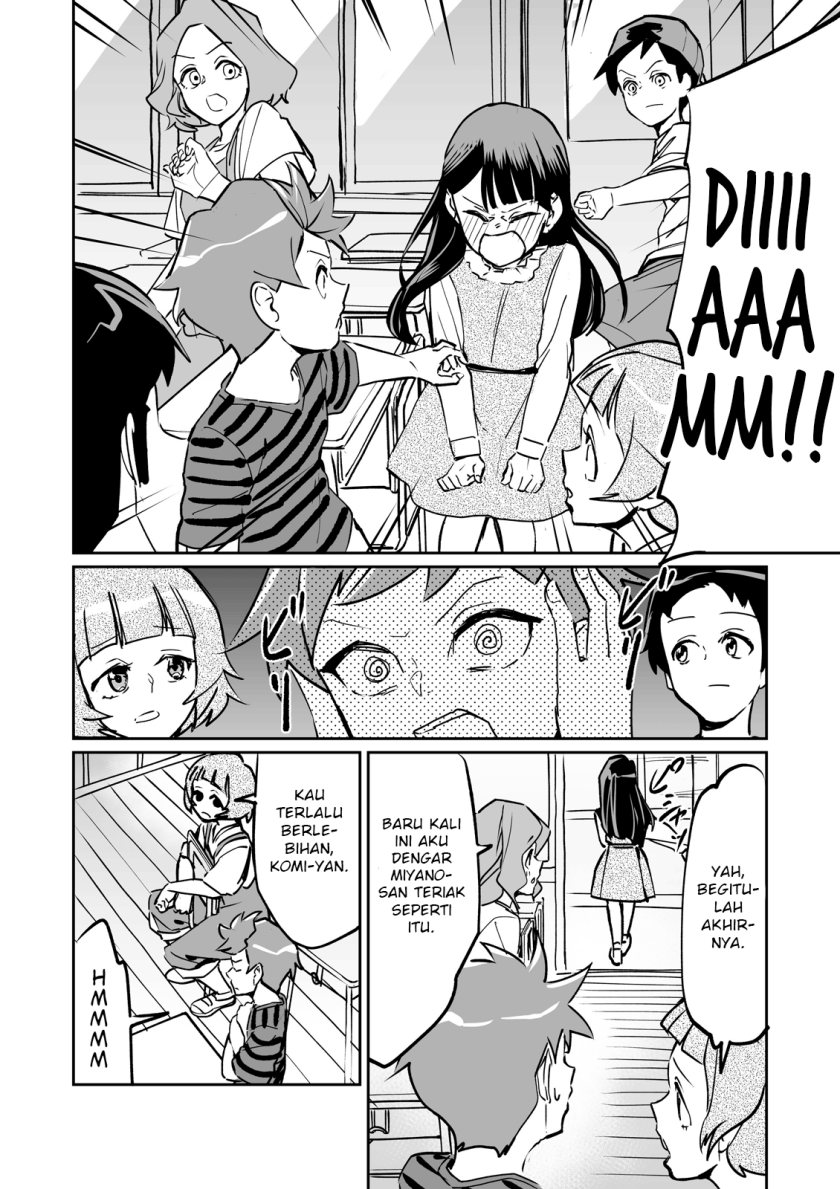 Tsuyokute New Game na Love Come chapter 2