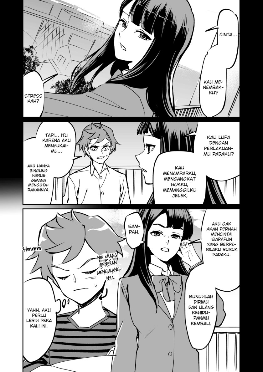 Tsuyokute New Game na Love Come chapter 2