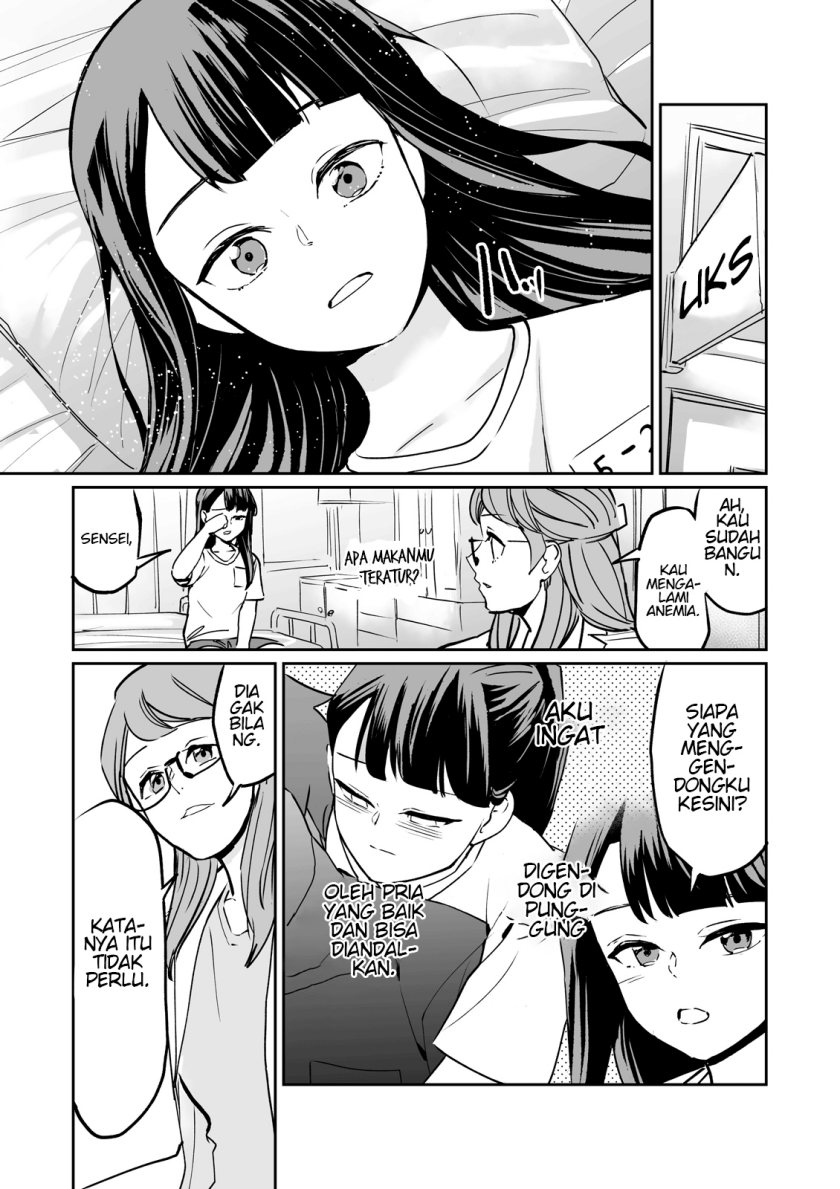 Tsuyokute New Game na Love Come chapter 3