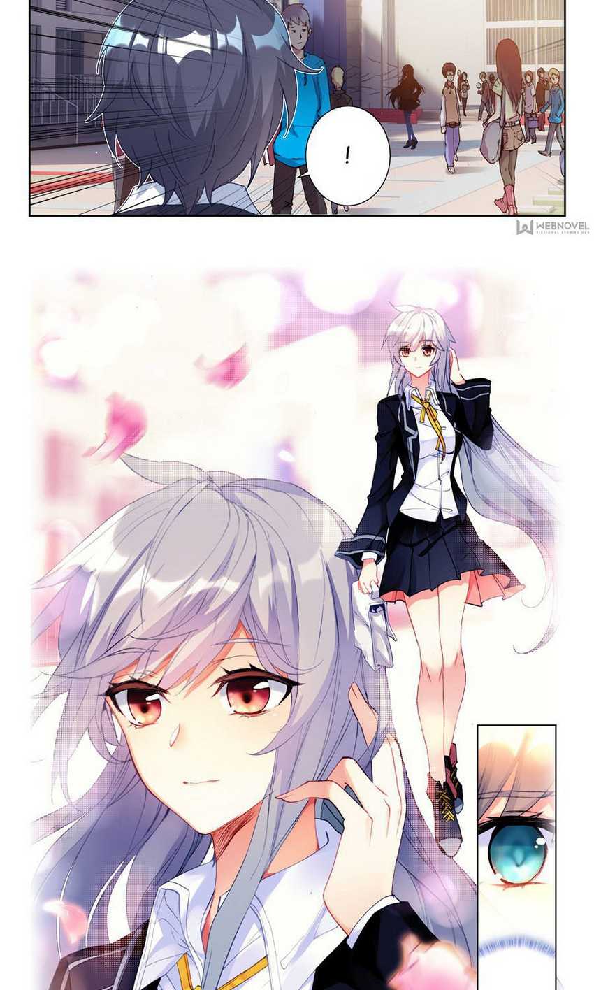 Tun Shi Xing Kong (Swallowed Star) chapter 1