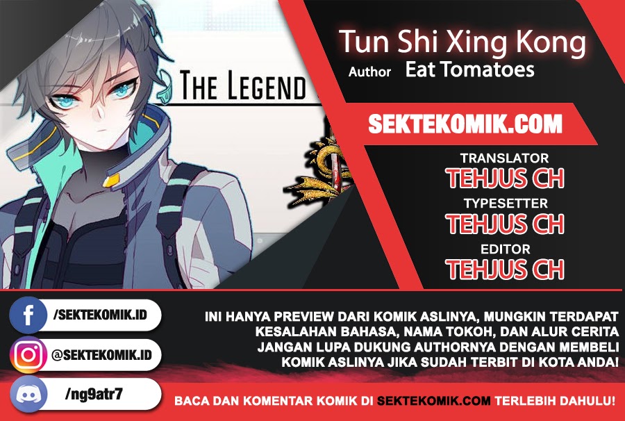 Tun Shi Xing Kong (Swallowed Star) chapter 16