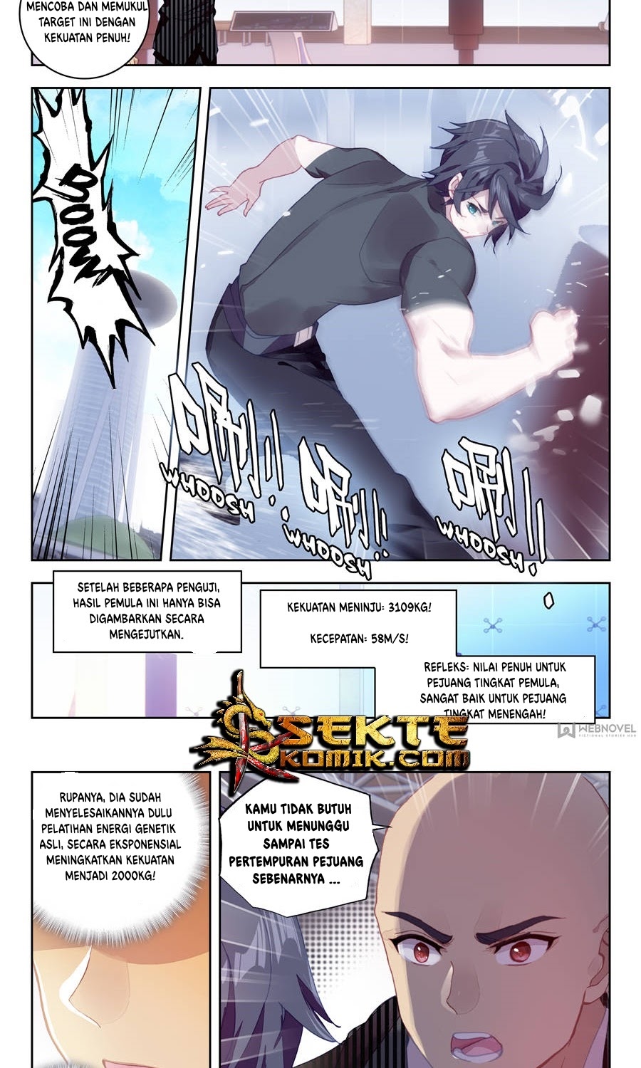 Tun Shi Xing Kong (Swallowed Star) chapter 16