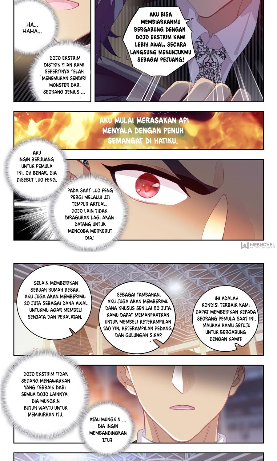 Tun Shi Xing Kong (Swallowed Star) chapter 16