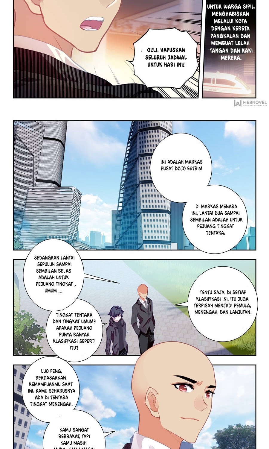 Tun Shi Xing Kong (Swallowed Star) chapter 16